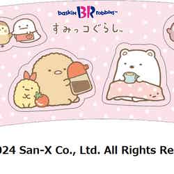 シール付きスリーブ（C）2024 San-X Co．，Ltd．All Rights Reserved．