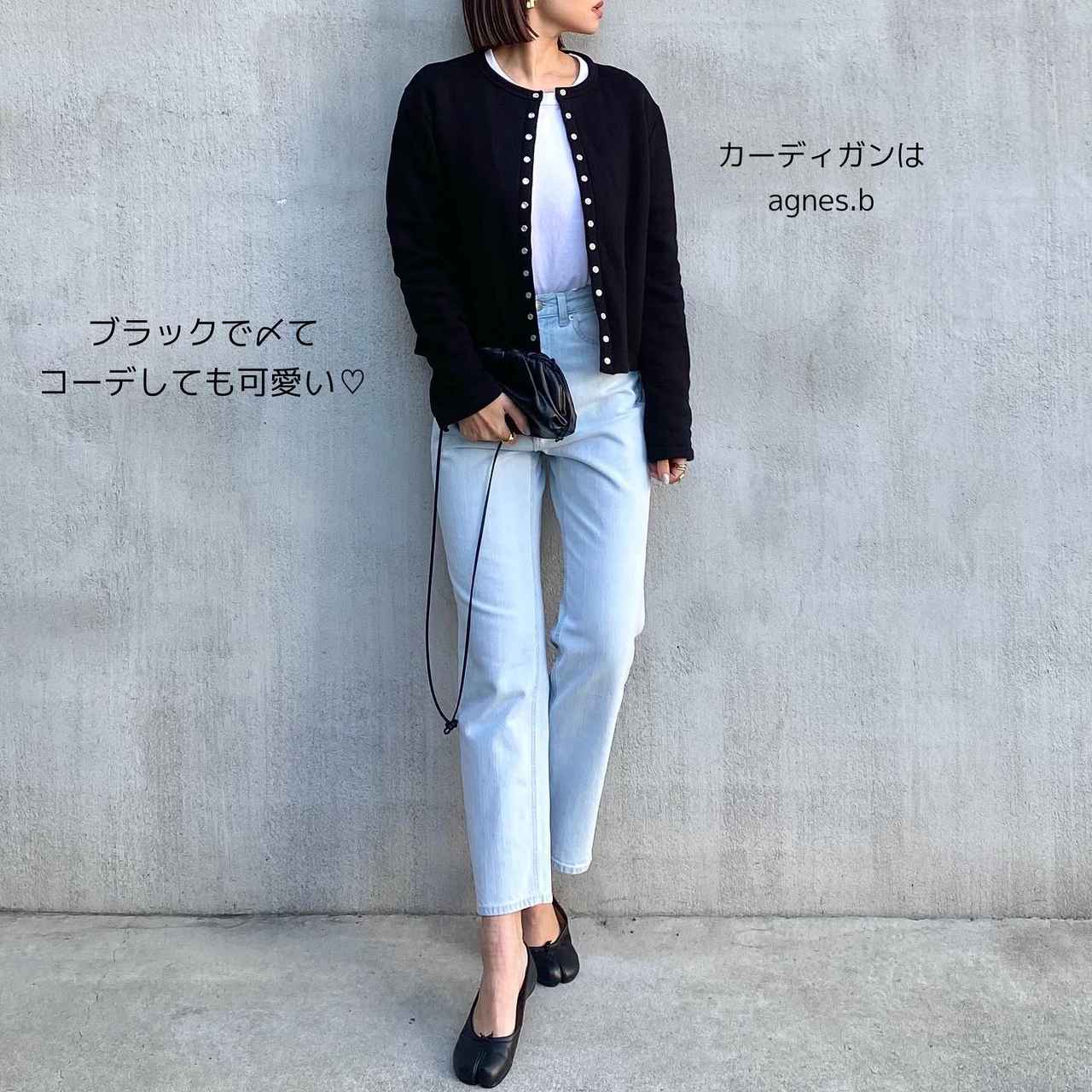 画像3:
