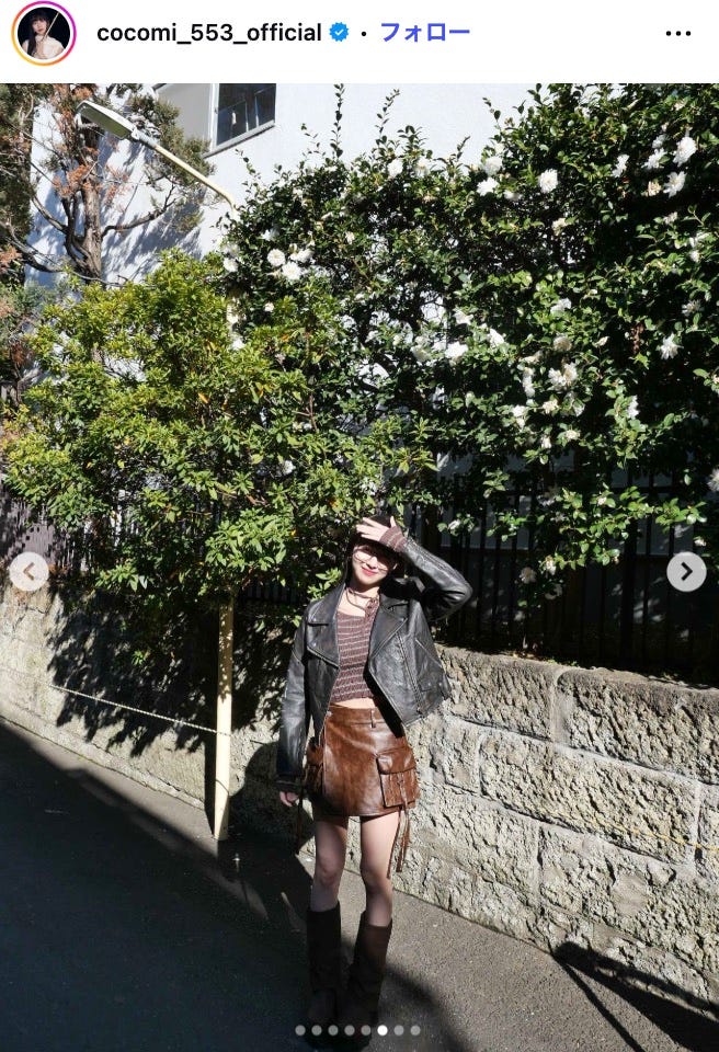 Cocomi Instagramより