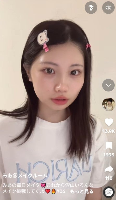 藤田みあTikTokより