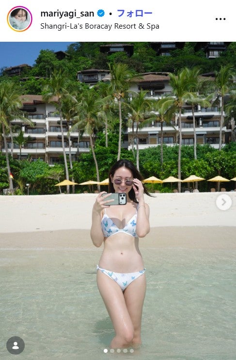 永尾まりやInstagramより