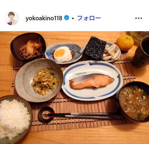 秋野暢子Instagramより