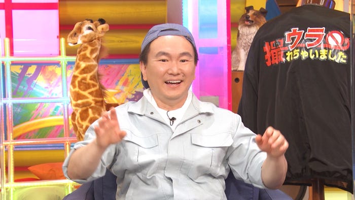 山内健司(C)テレビ朝日