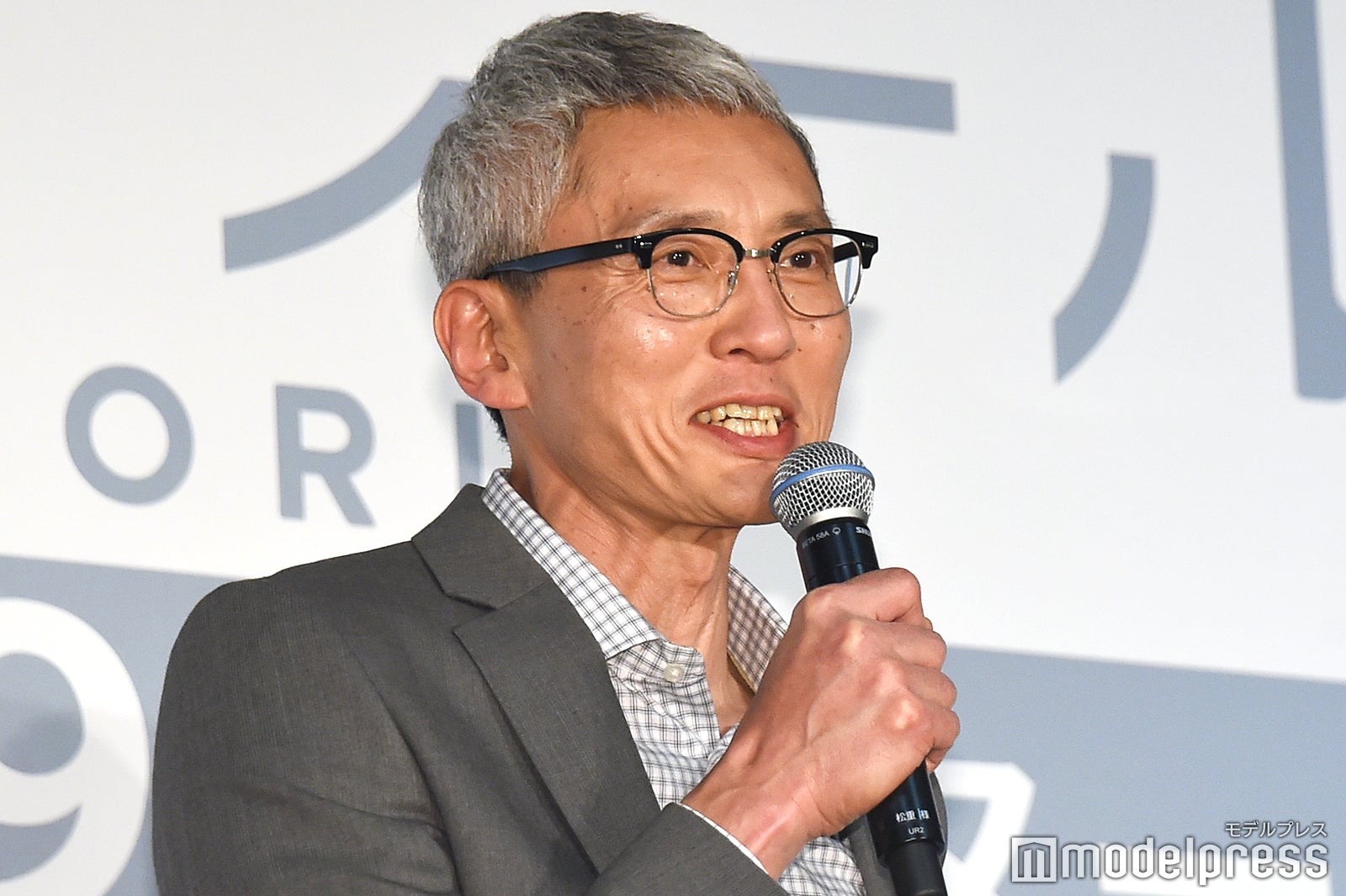 松重豊 （C）モデルプレス