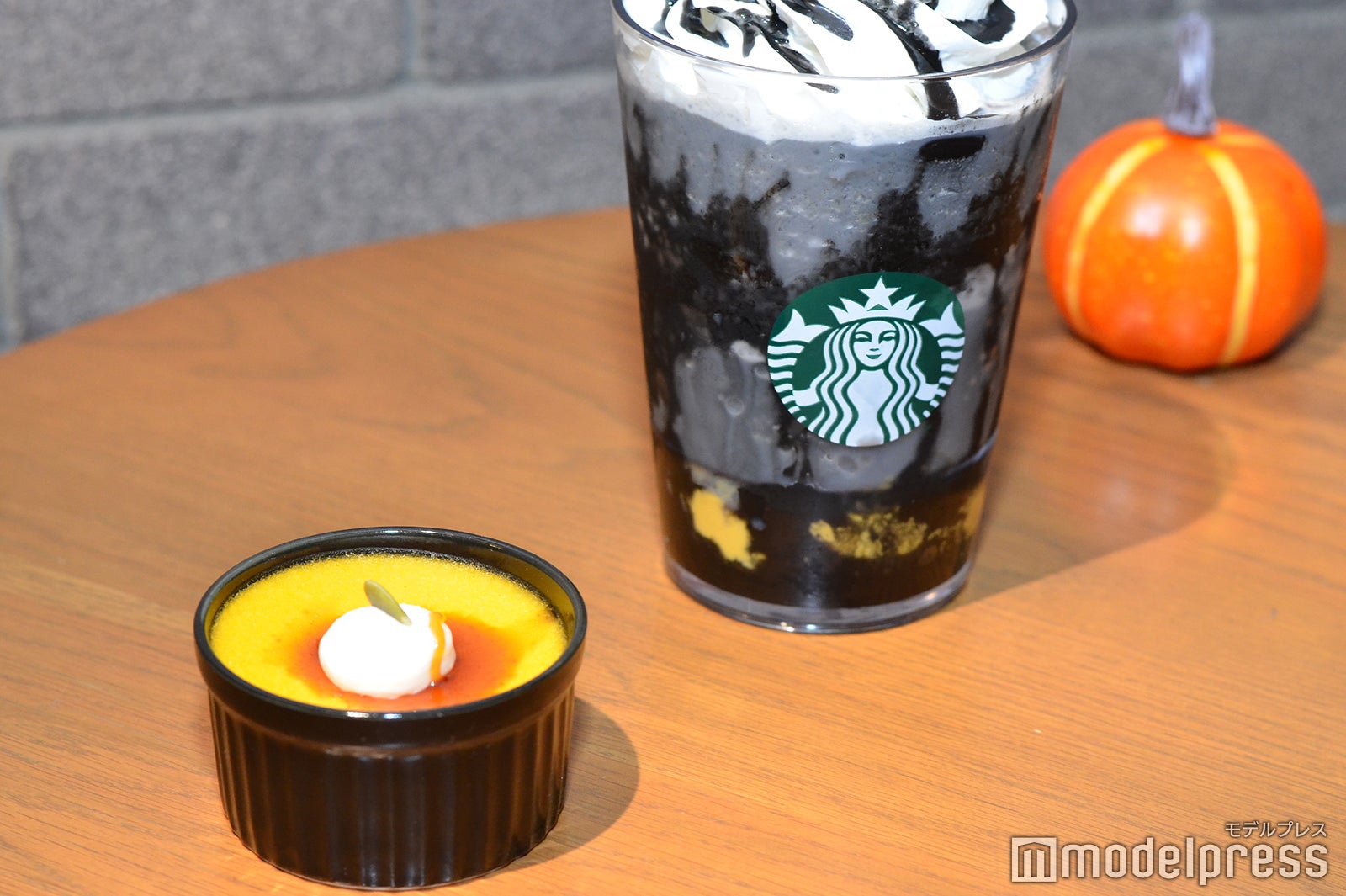 Booooo フラペチーノ（C）モデルプレス