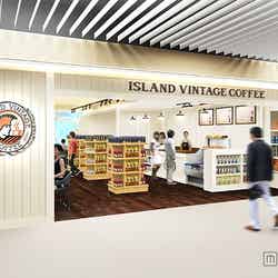 台場店イメージ/画像提供:アイランドヴィンテージコーヒージャパン