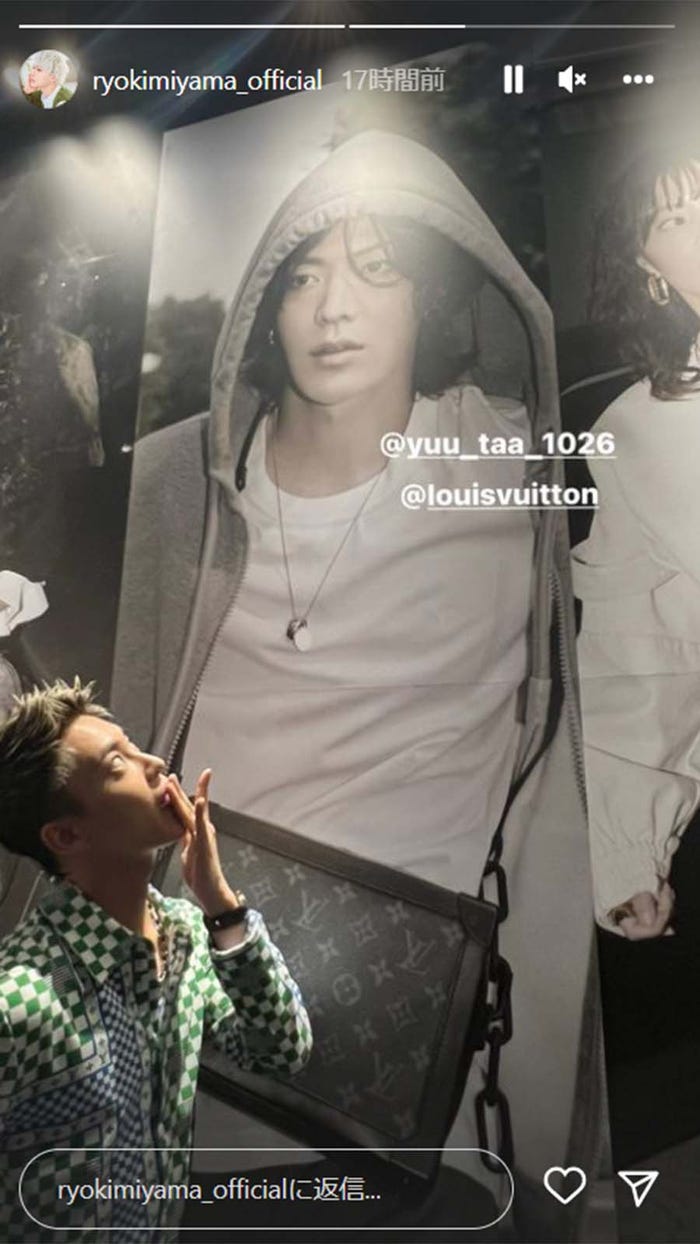 RYOKI Instagramストーリーズより