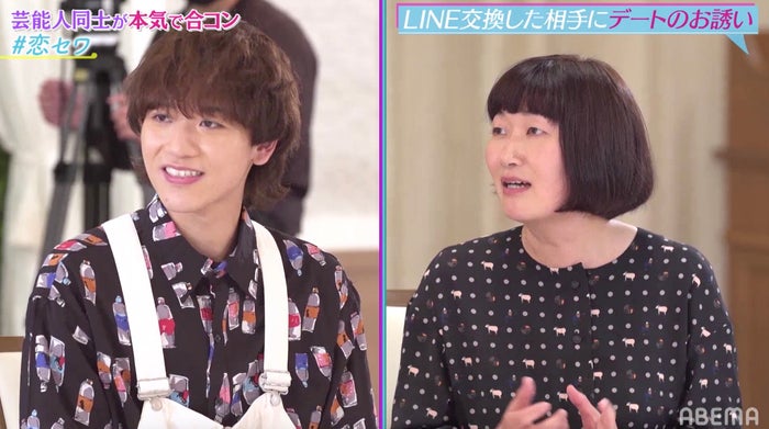 たんぽぽ 川村エミコ 18歳年下のイケメン歌手と合コンでカップル成立 モデルプレス