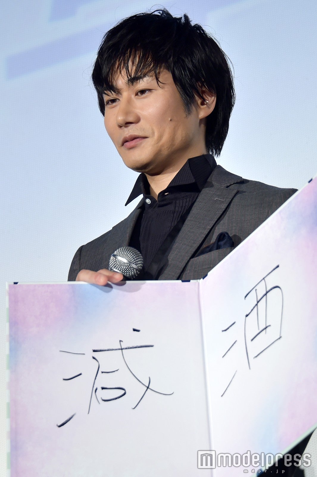 戸次重幸 （C）モデルプレス