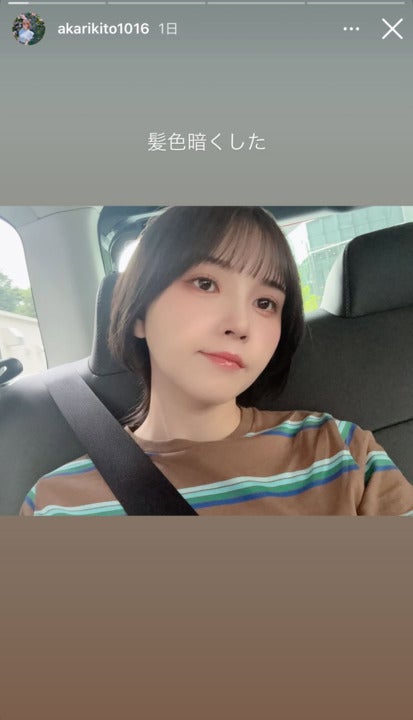 鬼頭明里Instagramより