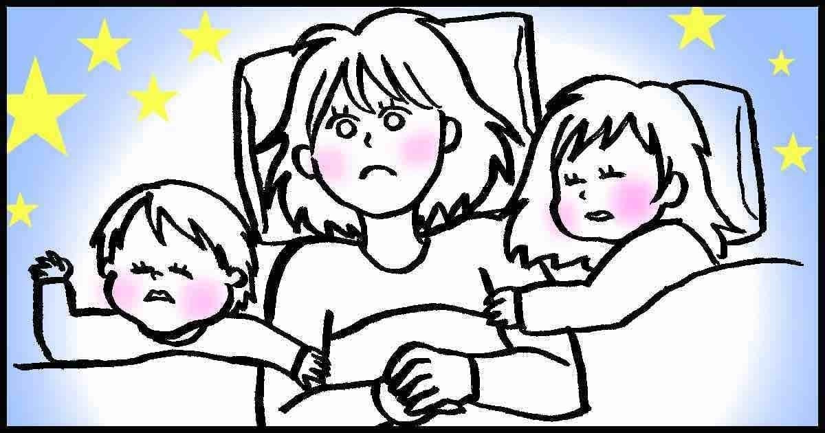 025_寝かしつけ・夜泣き_マメ美