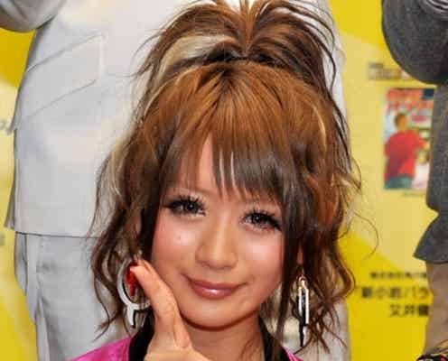 「Popteen」モデルが破局を報告 遠距離恋愛にピリオド