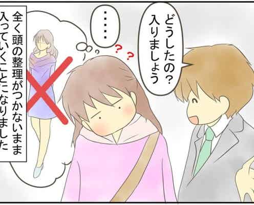 あなたが初めてのお客さんなんです 上司がきてさらにグイグイ押される私 しまいには こいつを救ってやって と言い始めて デート商法にあった話 4 モデルプレス あなたが初めてのお客さんなんです 上司がきてさらにグイグイ押される私 しまいには こいつを救ってやって と言い始めて デート商法にあった話 4 モデルプレス