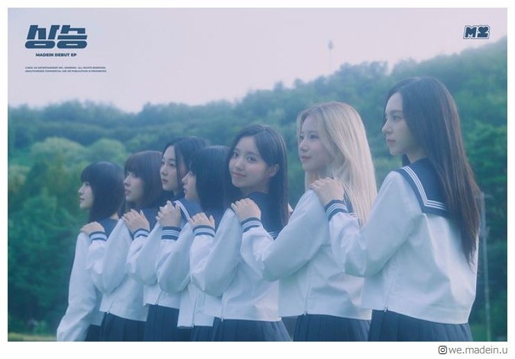 【MADEINプロフィール】元Kep1erマシロ＆イェソ所属「日プ女子」出身者ら日本人は4人