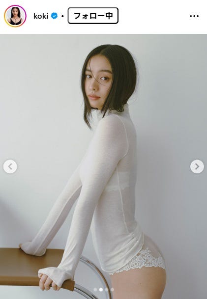 Koki, Instagramより