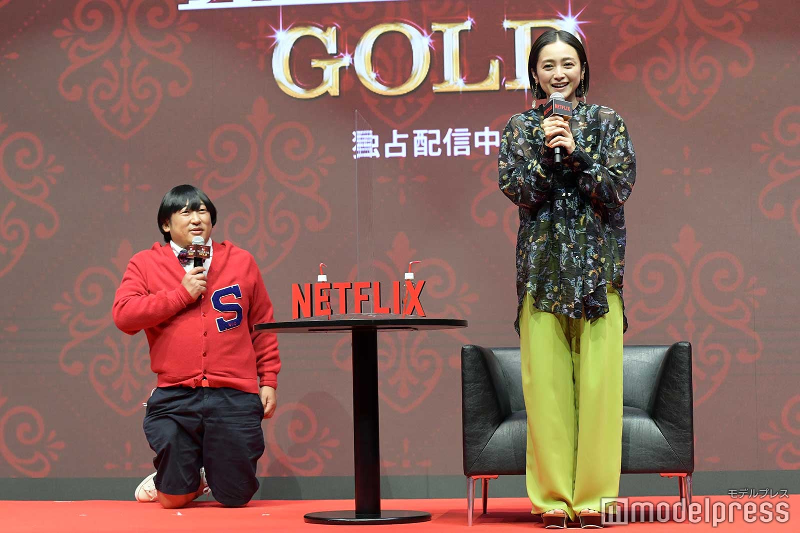 天才子役・上杉みちくん（秋山竜次）と安達祐実 （C）モデルプレス