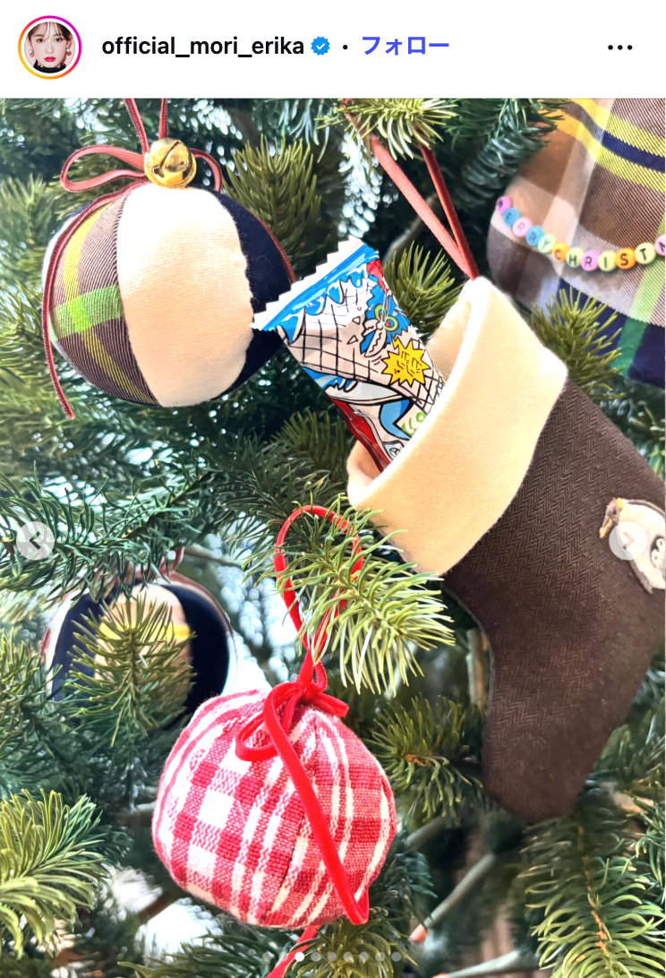 森絵梨佳Instagramより