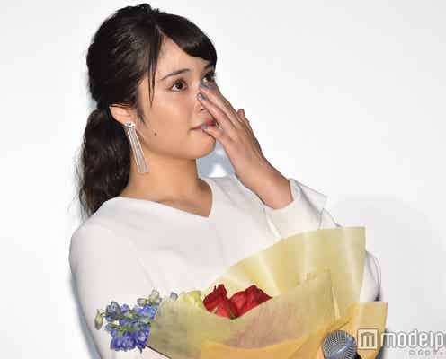 広瀬アリス、サプライズに涙「本当に知らない」「超自慢します」
