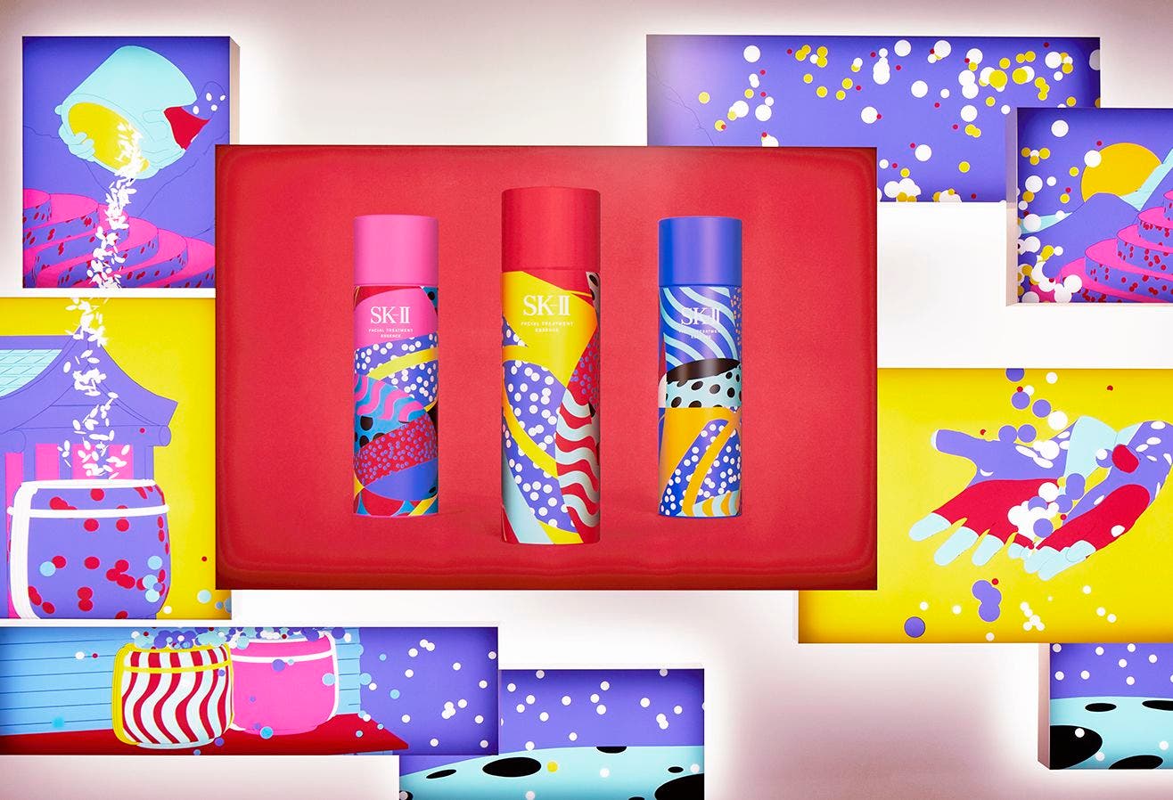 SK-II フェイシャル トリートメント エッセンス KARAN リミテッド エディション