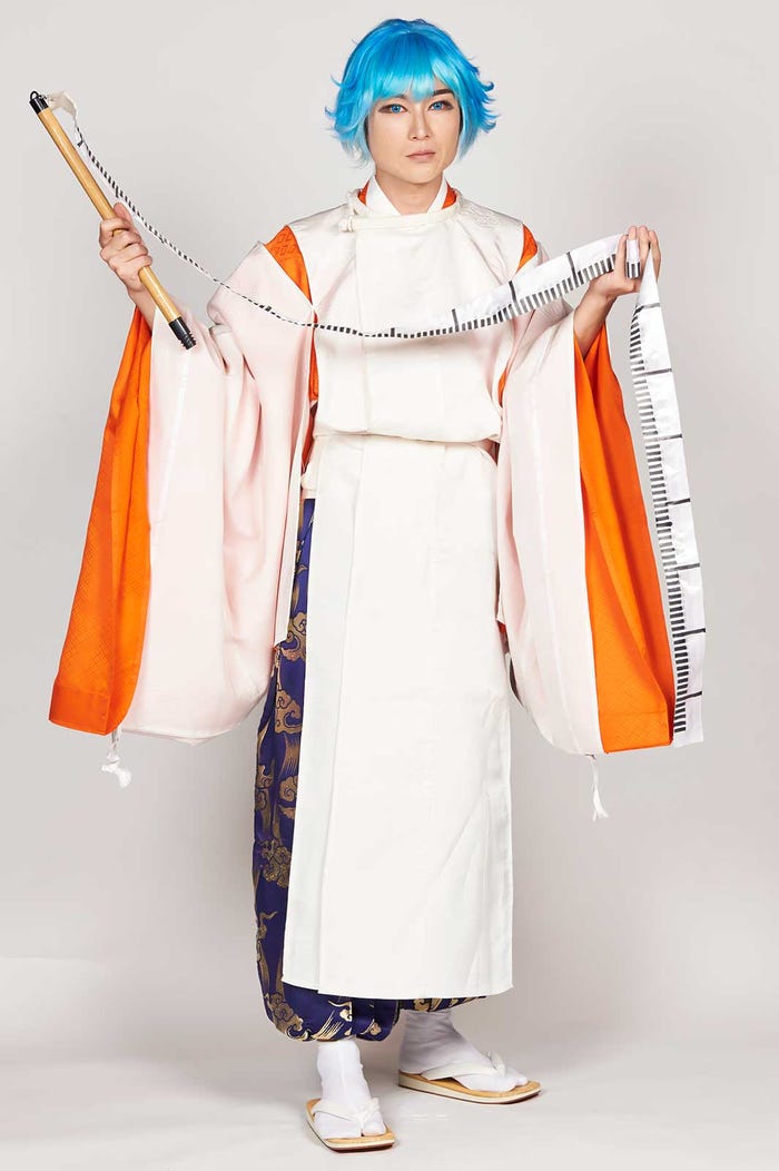 巻尺(KATA)(C)日本テレビ