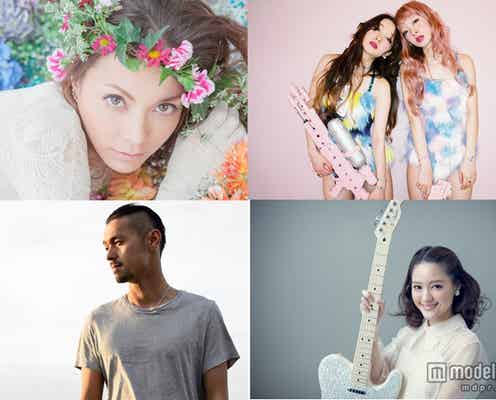 土屋アンナ、元テラスハウスメンバーら豪華ゲスト集結、“セレブパーティ”を開催