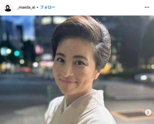 前田愛、妹・亜季出演映画のリバイバル上映ポスターと記念ショット「平成が蘇る」「仲良しで可愛い」と注目集まる