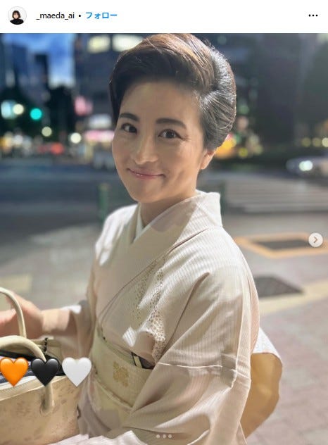 前田愛Instagramより