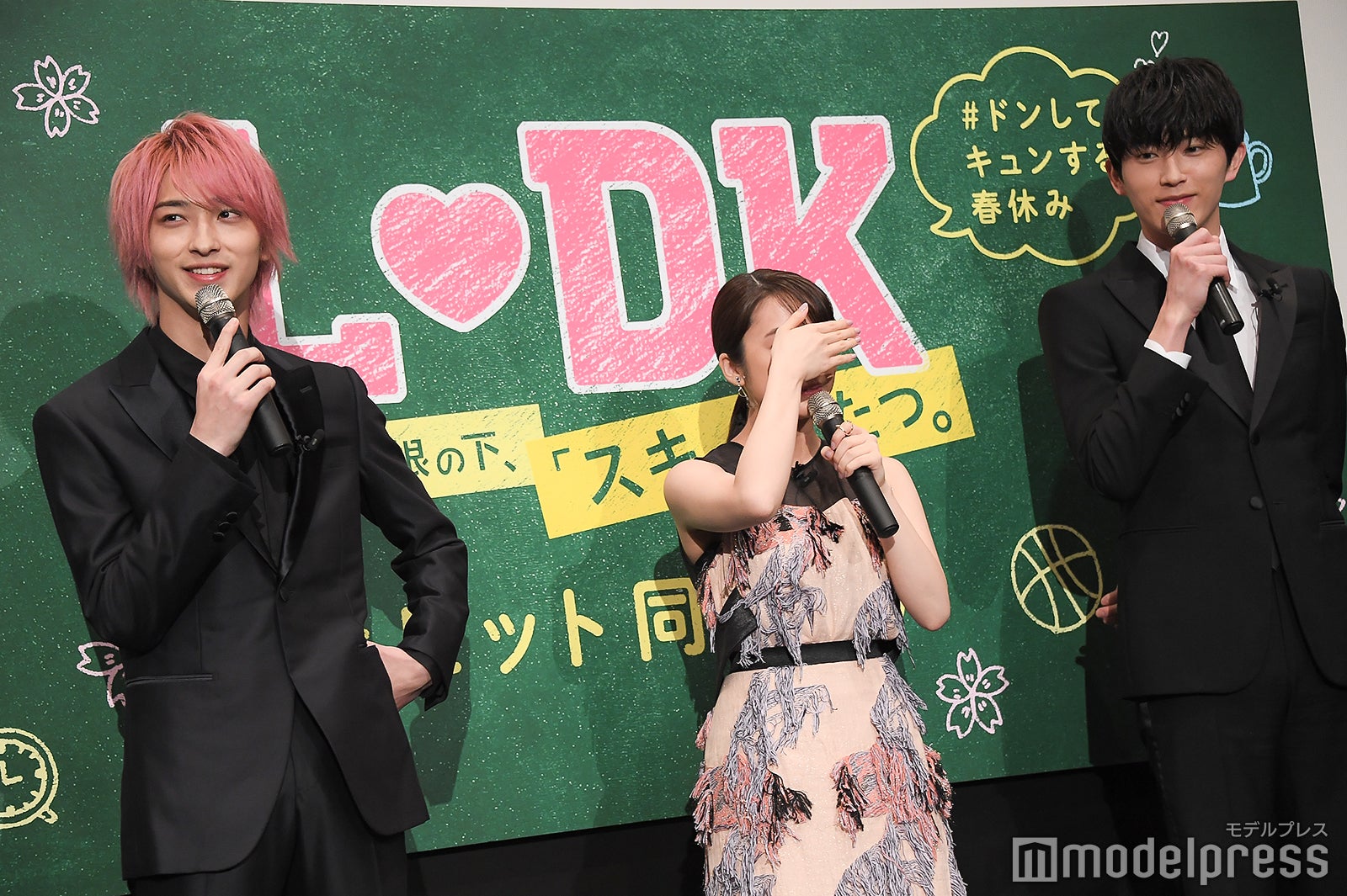 横浜流星、上白石萌音、杉野遥亮 （C）モデルプレス