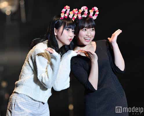 HKT48“なこみく”矢吹奈子&田中美久、お揃いコーデで初ランウェイ