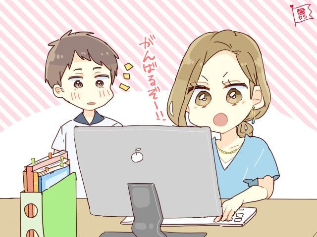 本命に選ばれたい！男性が「真剣に付き合いたい」と思う瞬間