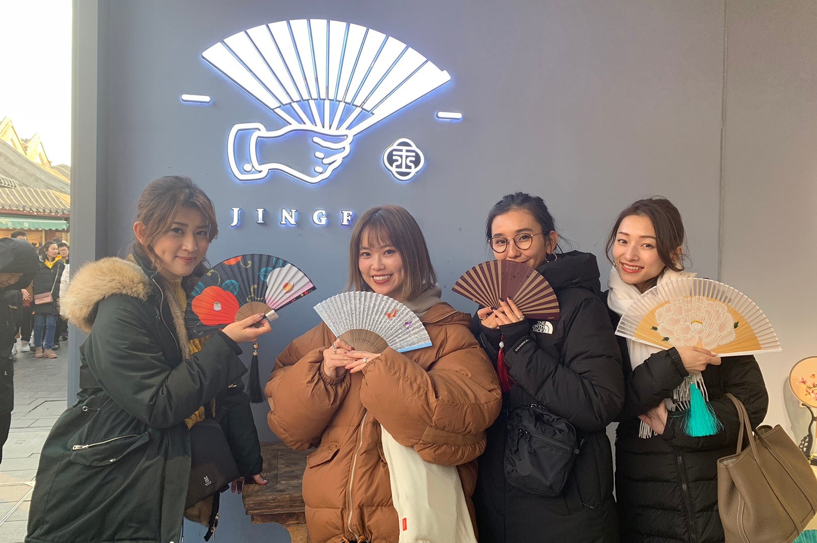 京扇子（提供写真）