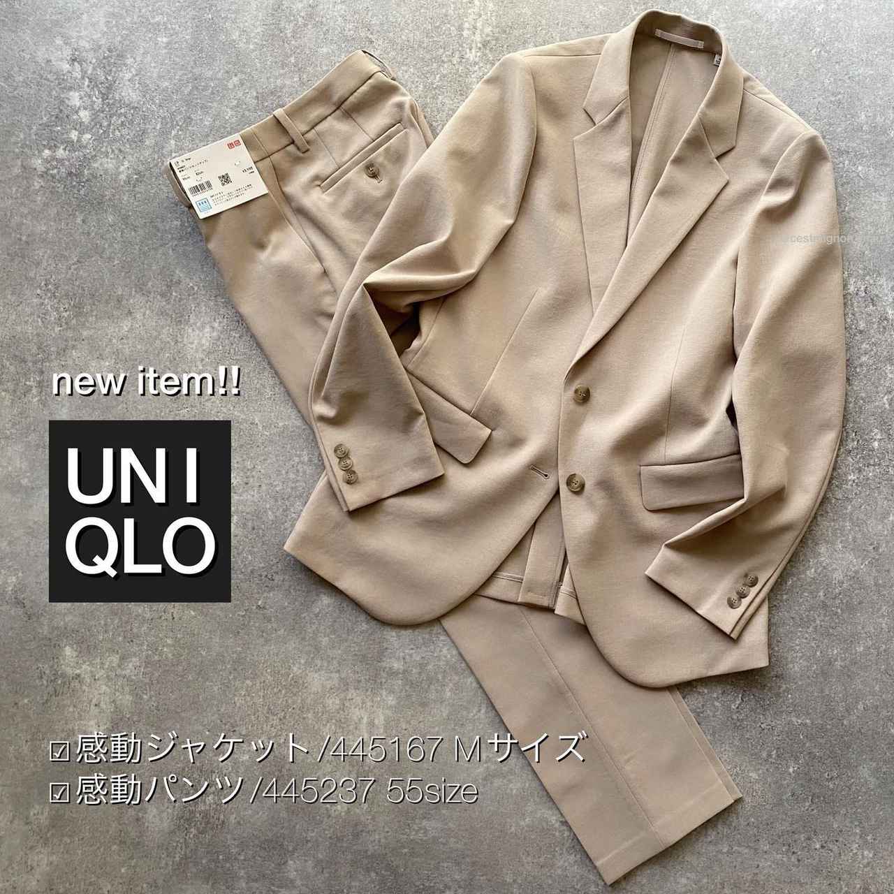 限定版UNIQLO ユニクロ　感動ジャケット　セットアップ　ウールライク