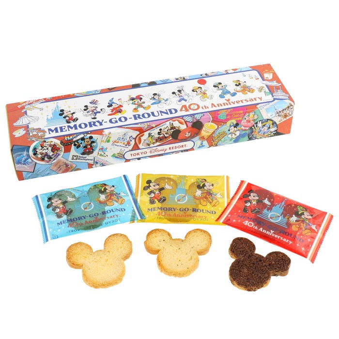 ラスク¥1,400(C)Disney