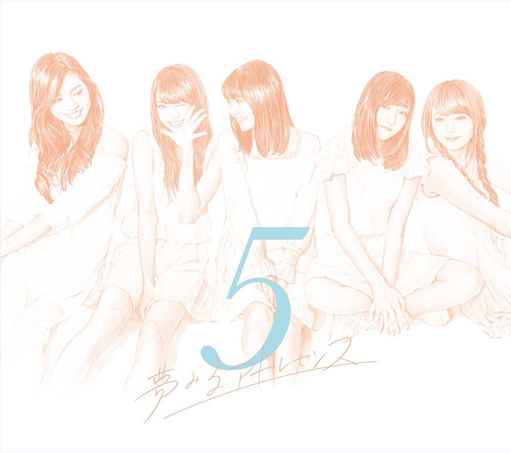 夢みるアドレセンスのベストアルバム「5」（初回盤A）／画像提供：ソニー・ミュージックレーベルズ