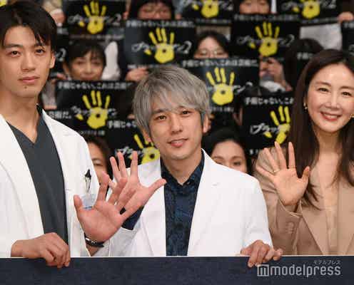 “13年ぶり日本ドラマ出演”チェ・ジウ、来日でサプライズ登場 二宮和也ら「可愛い」連発【ブラックペアン シーズン2】