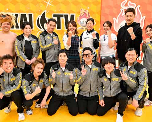 KAT-TUN上田竜也、渋野日向子らとゴルフ対決 スタジオ絶叫の展開に