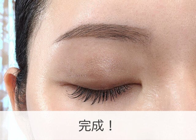 眉メイク　完成