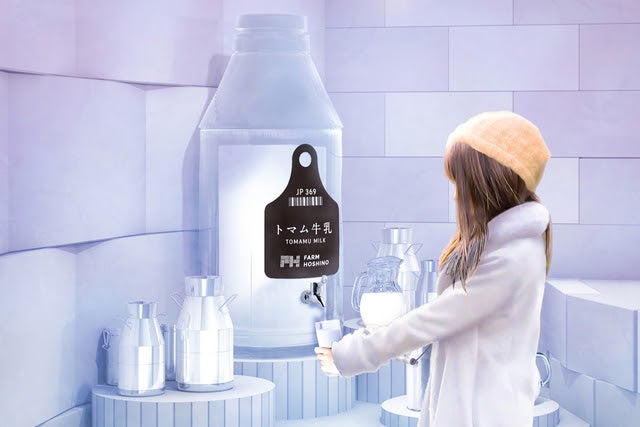 アイスヴィレッジ／画像提供：星野リゾート