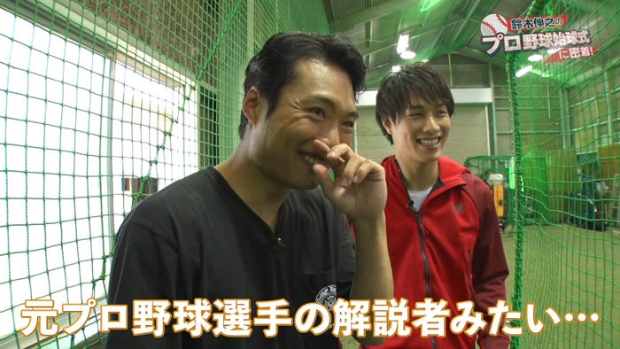 八木将康、鈴木伸之(画像提供:LDH JAPAN)