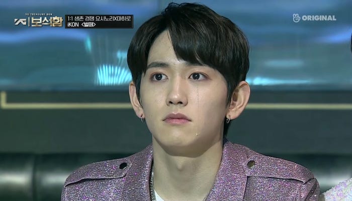 マヒロ&ヨシの闘いに涙するマシホ /「YG宝石箱」公式YouTubeより