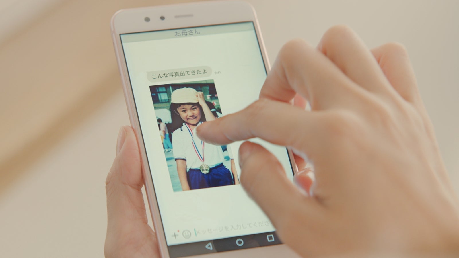 深田恭子／新CMより（提供画像）