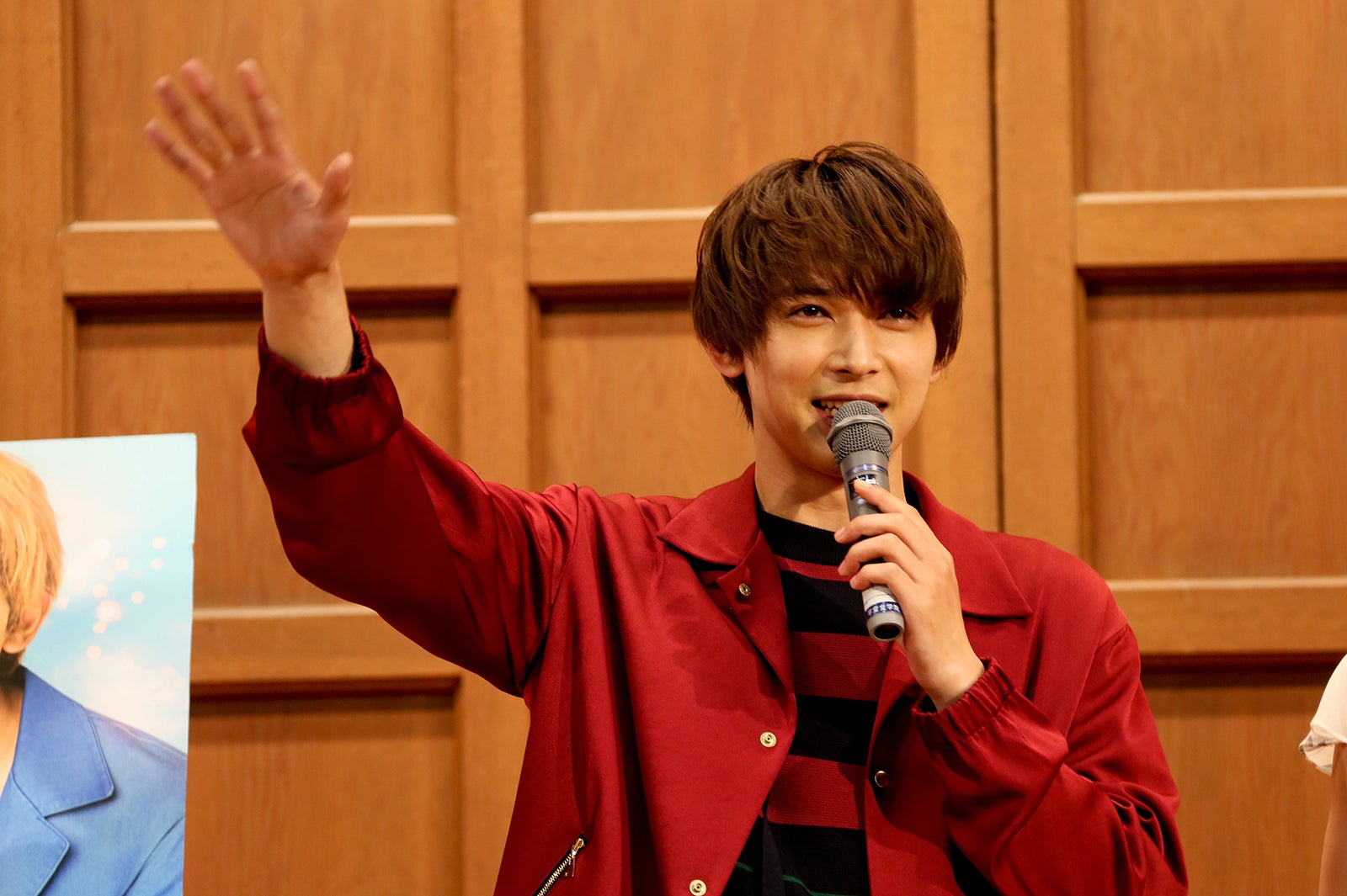 吉沢亮 （提供写真）