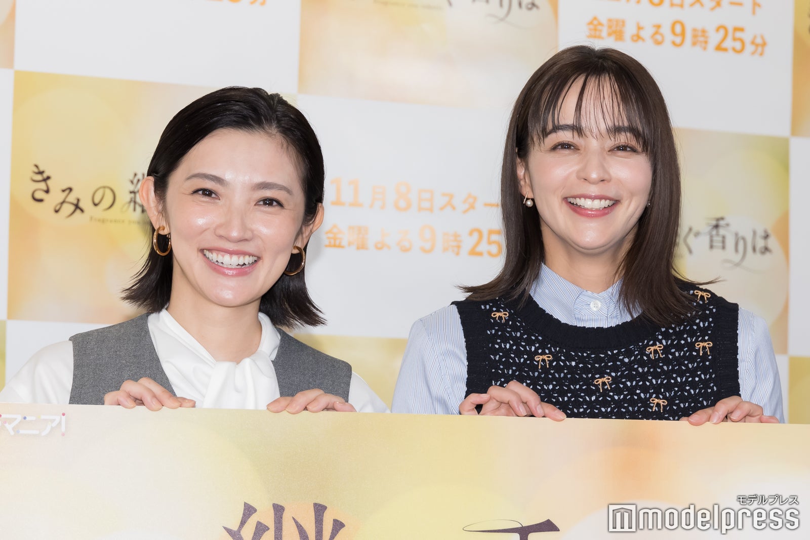 星野真里、加藤ローサ（C）モデルプレス