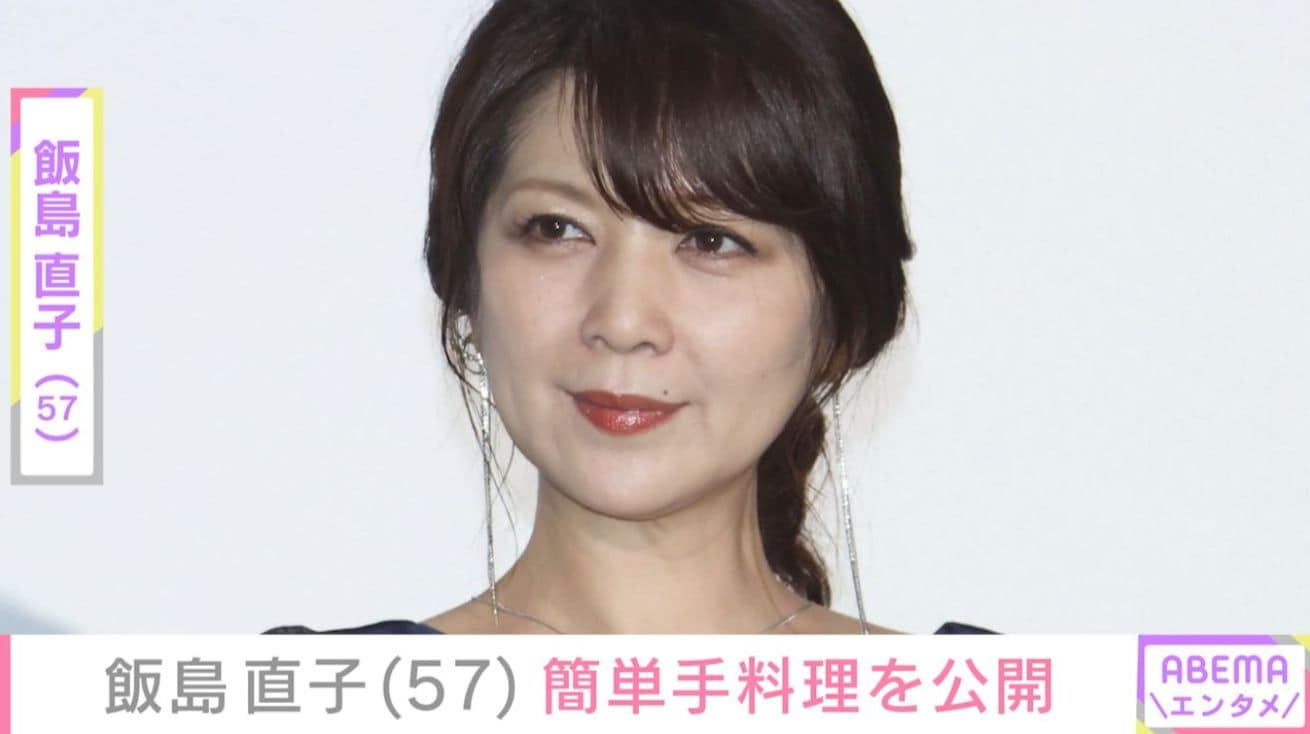 飯島直子（57）「フライパンひとつ出すのもおっくうになり…」簡単手料理を公開 「美味しそうですね！」などの反響