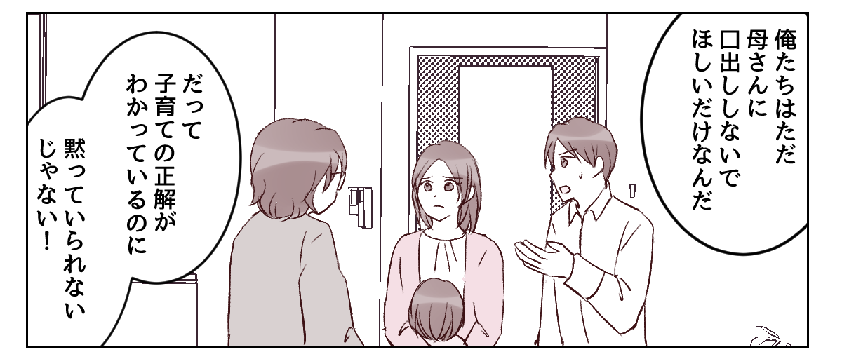 【修正版】3_3_1