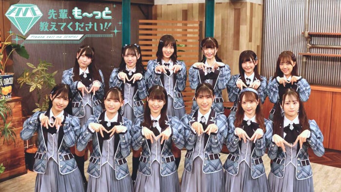 ≠ME (C)フジテレビ