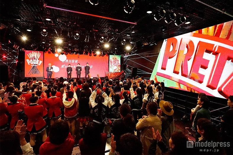 イベントの模様