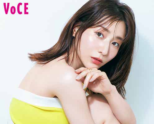 田中みな実、ツヤツヤ美ボディで「VOCE」表紙登場 “効く努力”に迫る