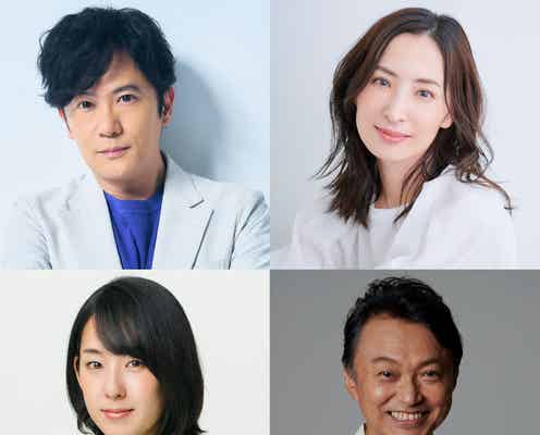稲垣吾郎、主演舞台「多重露光」10月より上演決定「まだ見たことない自分に出会えるような予感」