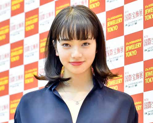 小松菜奈「前に出るのが苦手」栄誉獲得で“ド緊張”
